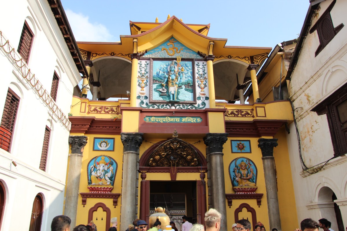 Goddess of the harvests, Annapurna –&nbsp;Kathmandu